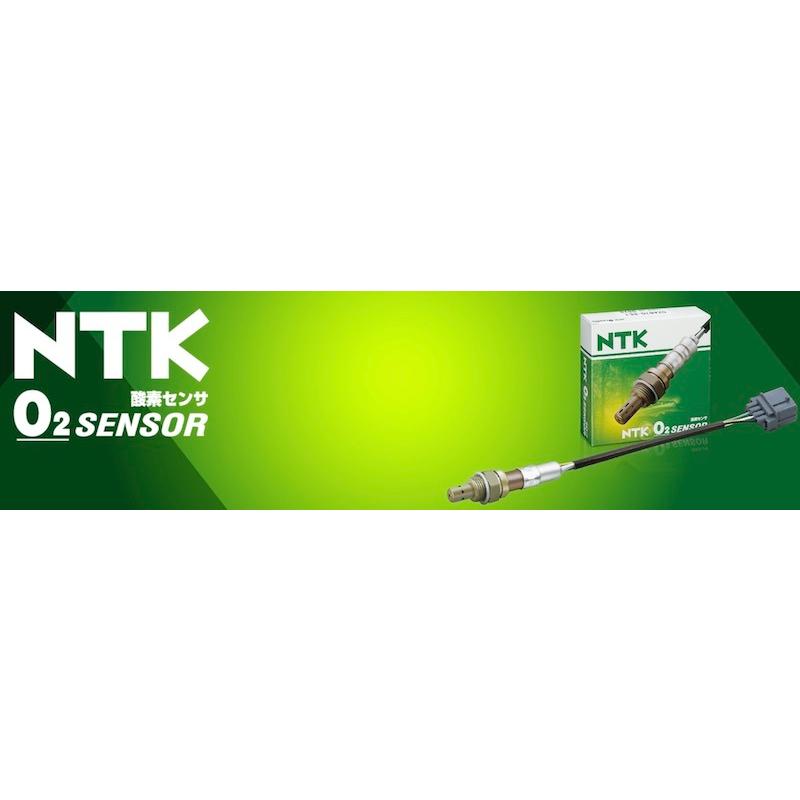 お取り寄せ】 NTK NGK O2センサー AZワゴン MJ21S K6A DOHC LZA08-EJ1 