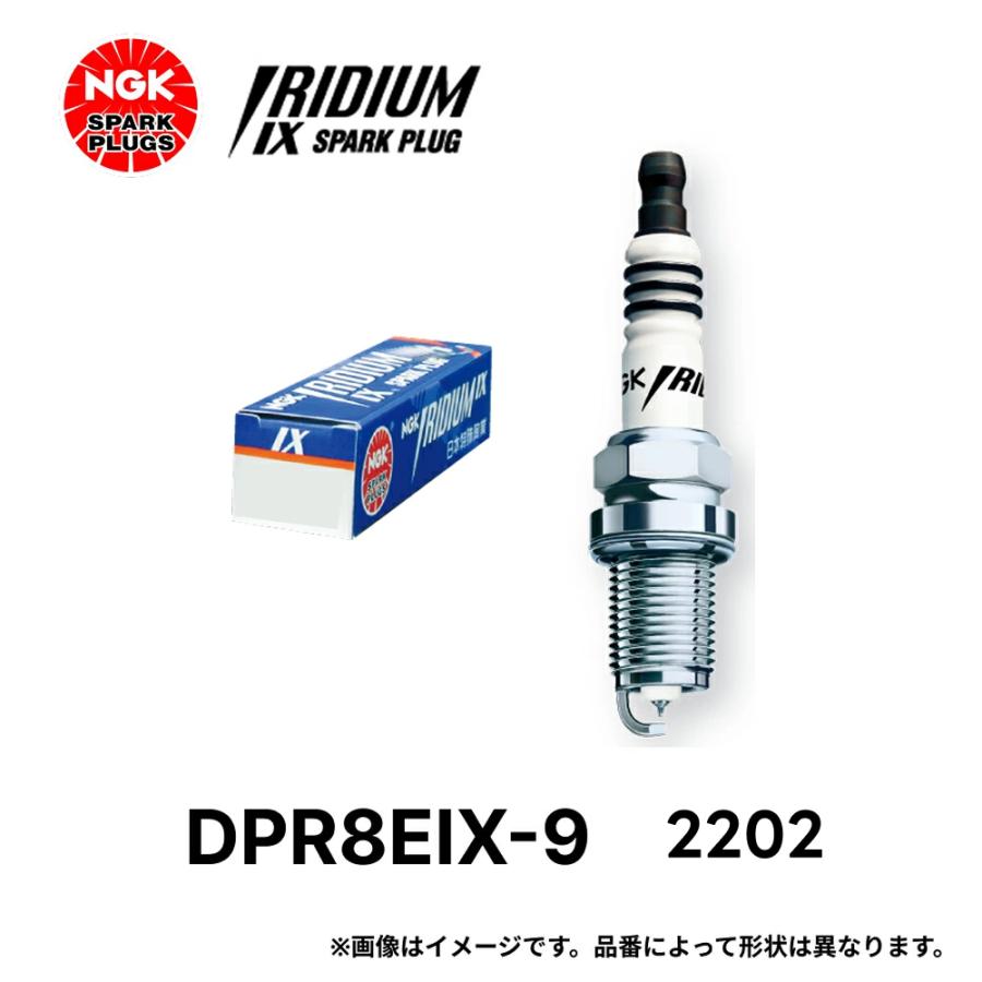 NGK イリジウム IX プラグ DPR8EIX-9 2202 ネジ形 スパークプラグ