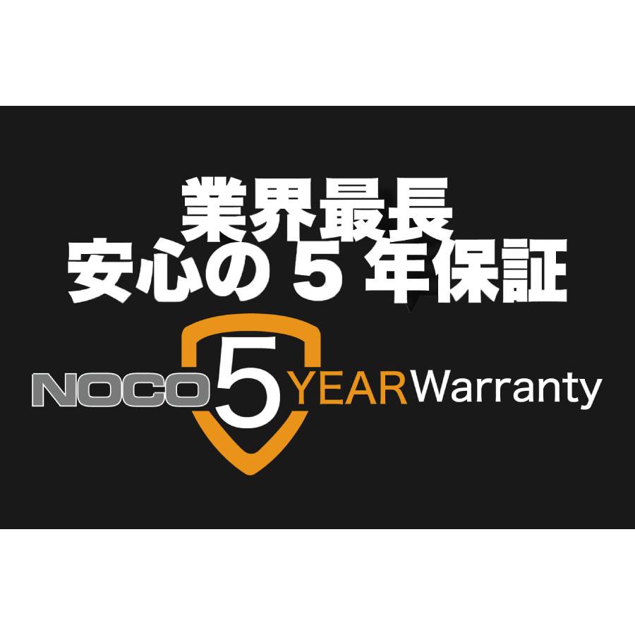 正規品 NOCO ノコ NLP14 リチウムパワースポーツバッテリー 12V 500A 5年保証 バイクバッテリー 急速充電 | 互換品番 BT12A-BS BTZ10S BTZ14S BTZ12S | NOCO | 02