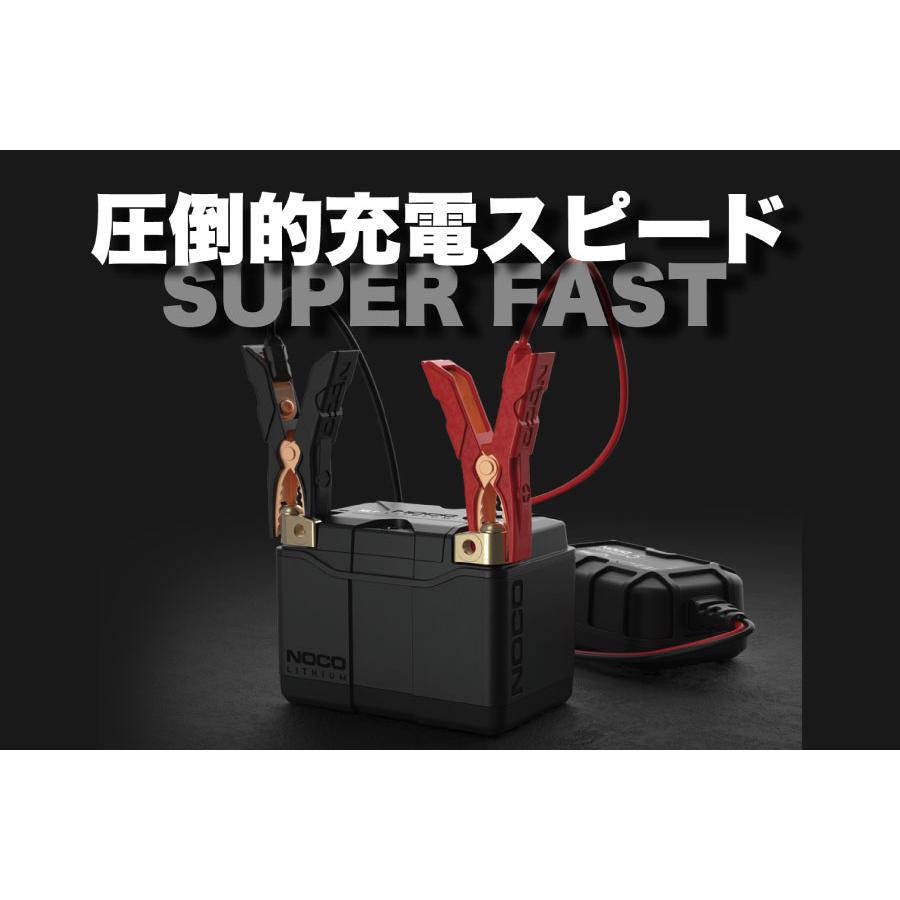 正規品 NOCO ノコ NLP14 リチウムパワースポーツバッテリー 12V 500A 5年保証 バイクバッテリー 急速充電 | 互換品番 BT12A-BS BTZ10S BTZ14S BTZ12S | NOCO | 03