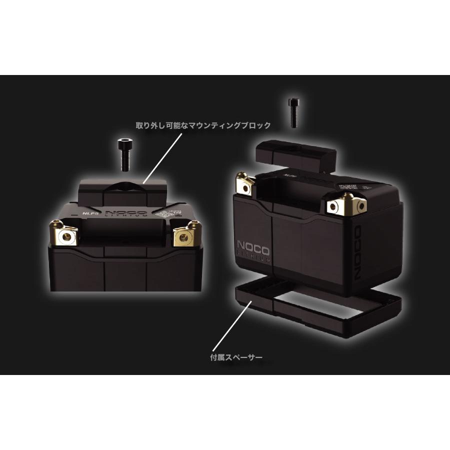 NOCO（ノコ） 正規品 NLP9 リチウムパワースポーツバッテリー 12V 400A