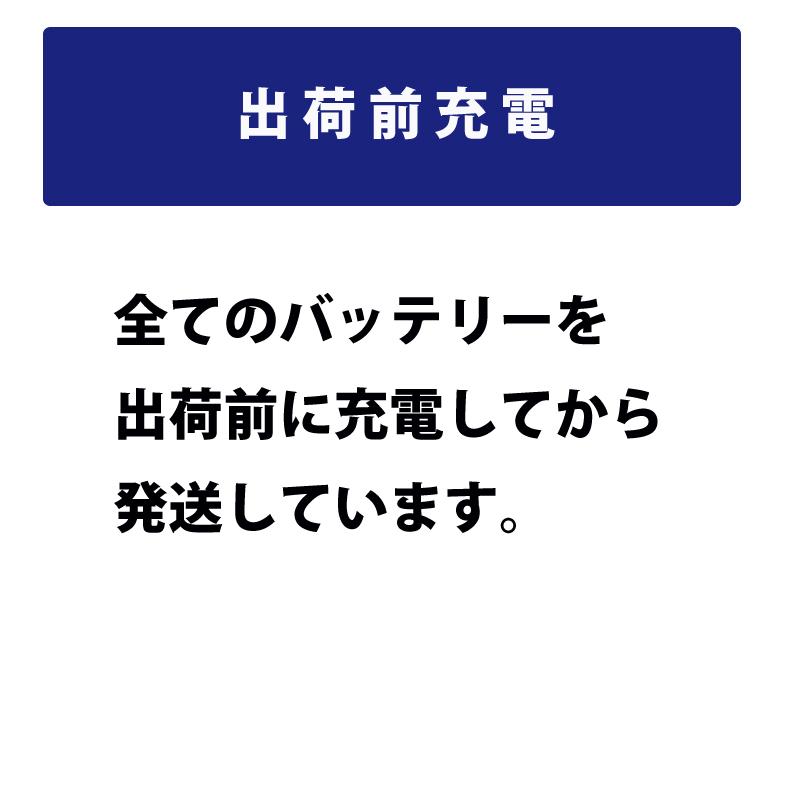 Norauto AGMバッテリー No.53 95Ah 810CCA H8/LN5 輸入車用バッテリー | VARTA G14 595901085 BLA-95-L5 に互換｜norauto｜02