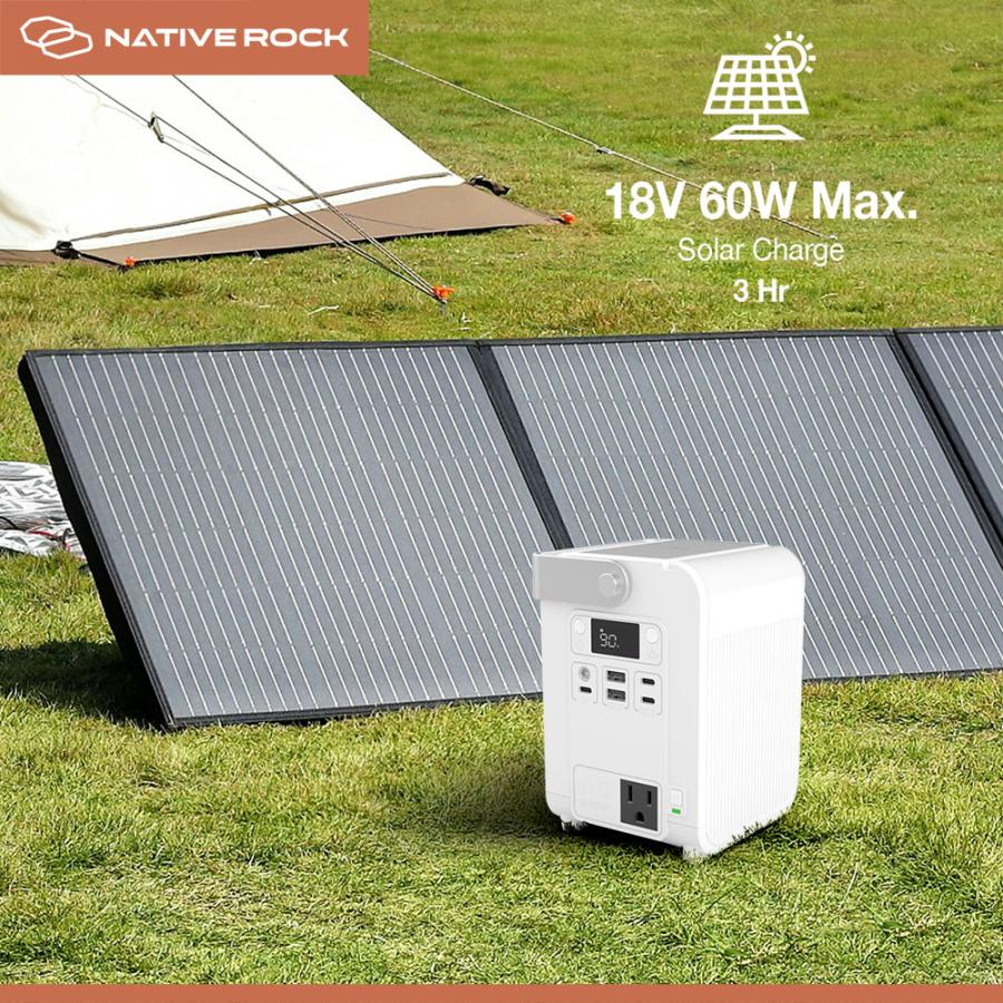 NativeRock ポータブル電源 NRP01 100W 6400mAh 高出力 ライト付き