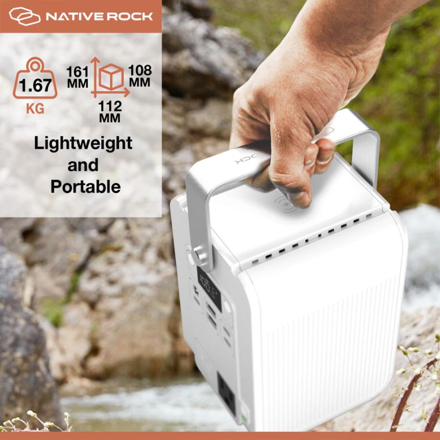 NativeRock ポータブル電源 NRP01 100W 6400mAh 高出力 ライト付き