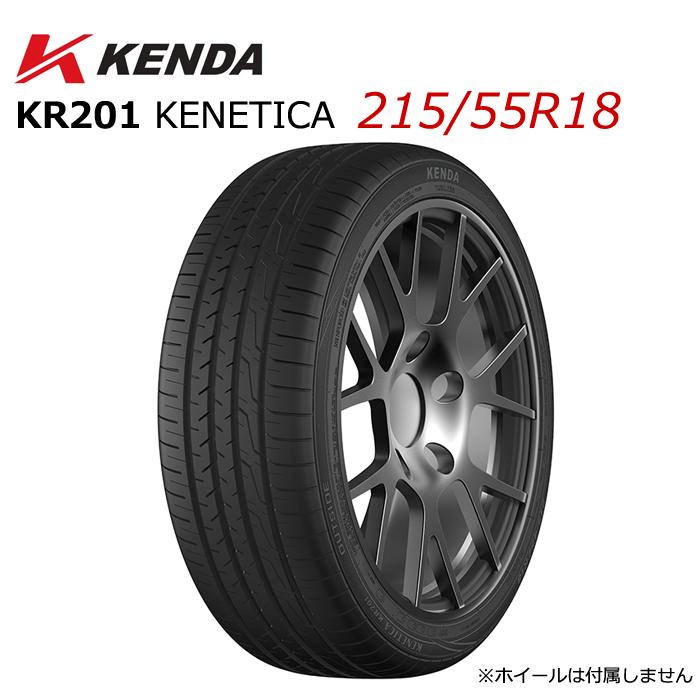 215/55R18 18インチ KENDA ケンダ KR201 KENETICA ケネティカ ミニバン