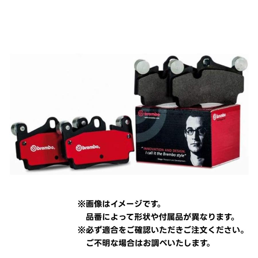 brembo（ブレンボ） P06 064N brembo セラミック ブレーキパッド リア