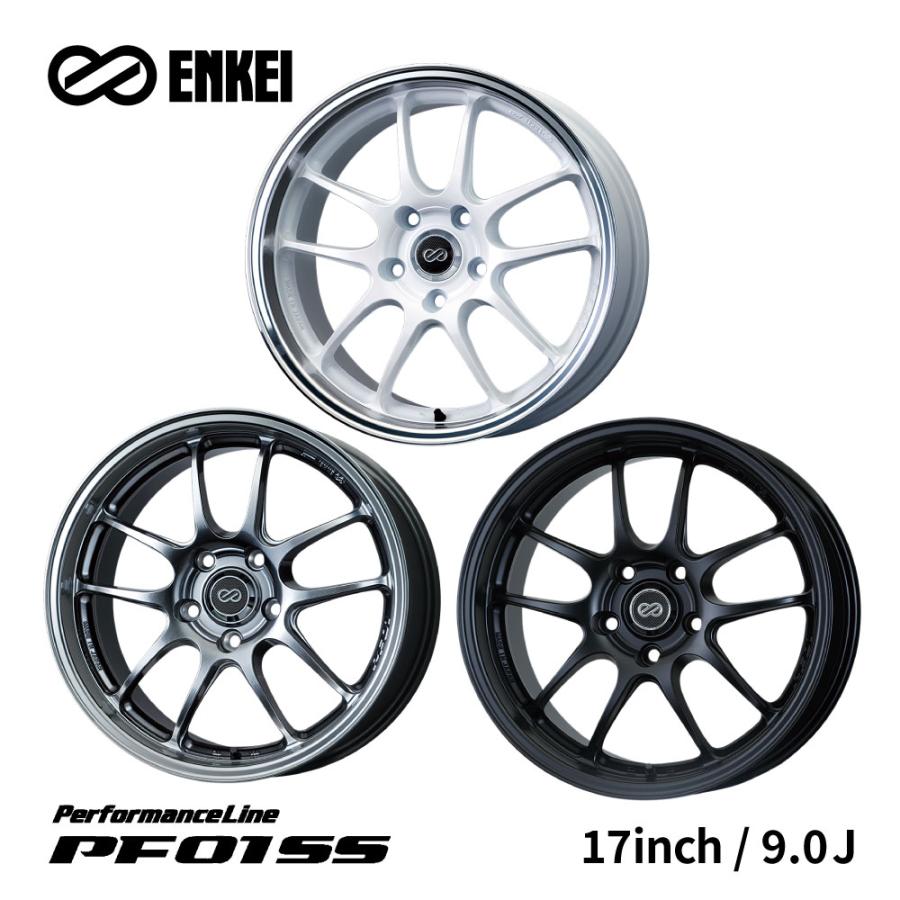 ENKEI（エンケイ） PF01SS PerformanceLine ホイール 17インチ 9.0J マットブラック パールマシニングホワイト ...