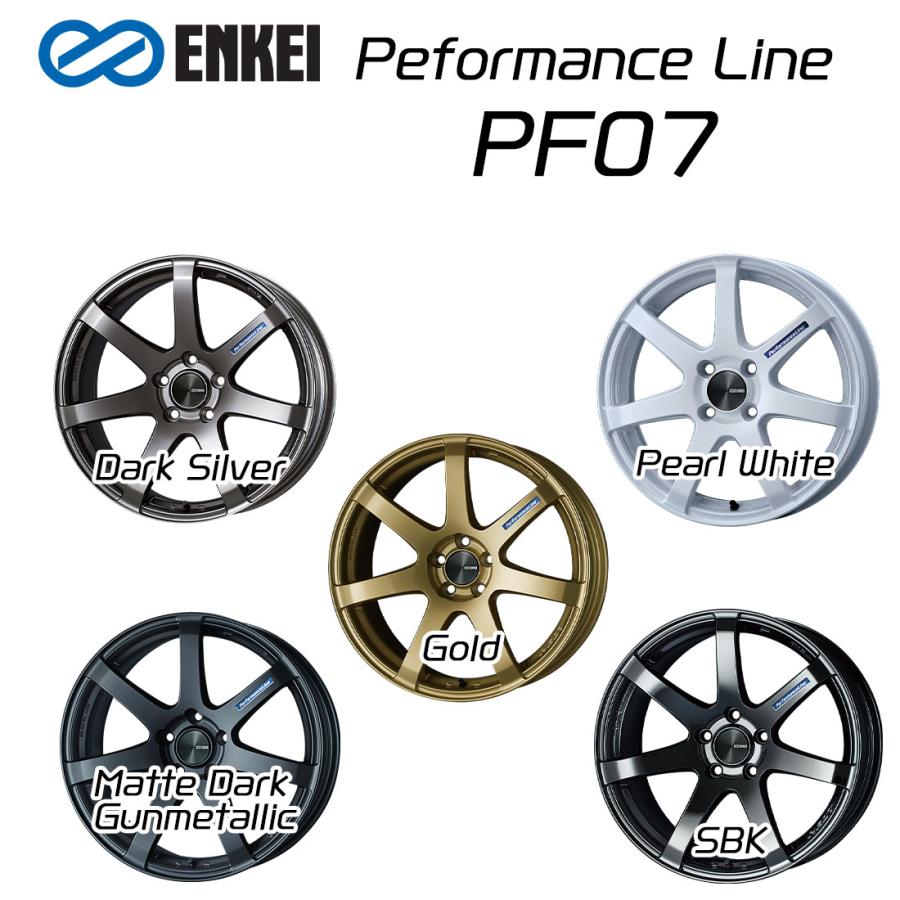 共豊 エンケイ ホイール パフォーマンスライン PF07 17インチ 8J ENKEI
