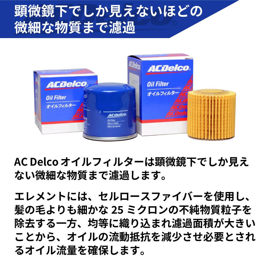 せ 6 pack) Toyota 90915-YZZN1 Original Equipment Oil Filter for