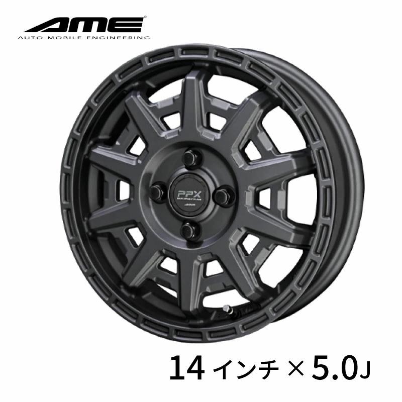軽カーKYOHO ホイールタイヤ４本セット　　受渡し先決定しました。 共豊 KYOHO by AME PPX D10X 14× 4.5J +48 4H100 マットダークガン