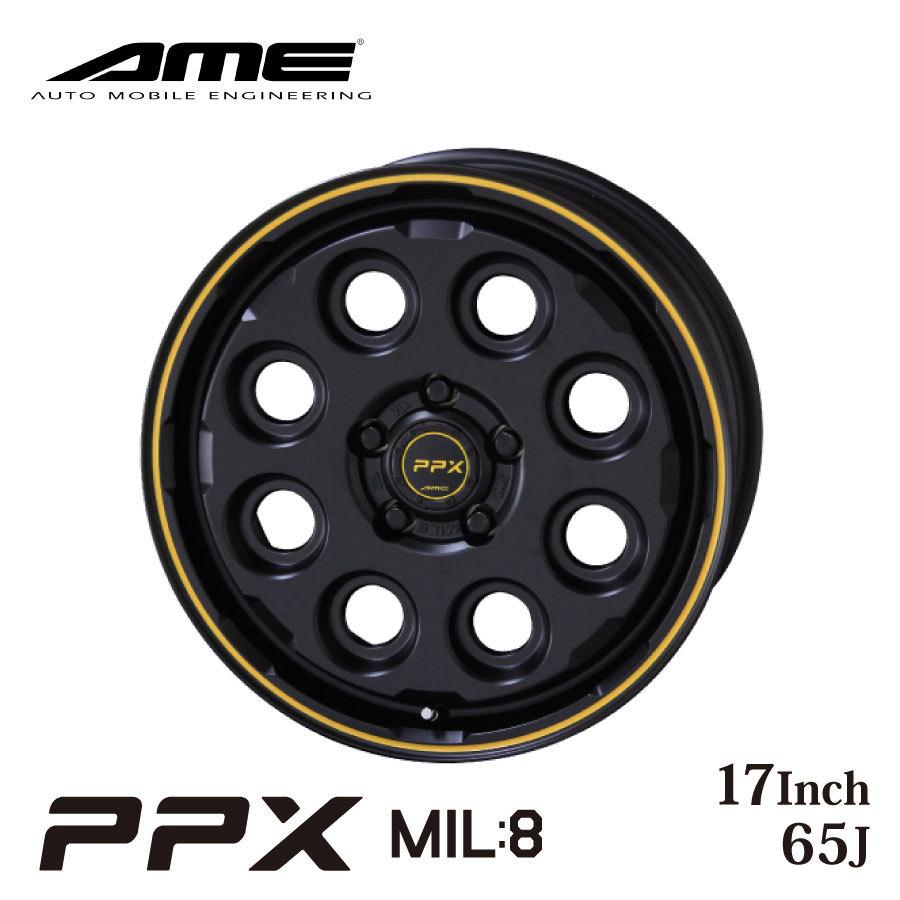 共豊 KYOHO ホイール by AME PPX MIL:8 17インチ 6.5J インセット +42