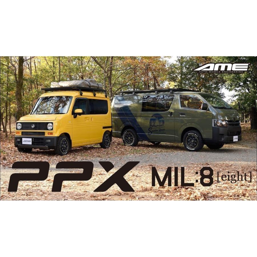 共豊 KYOHO ホイール by AME PPX MIL:8 17インチ 6.5J インセット +42