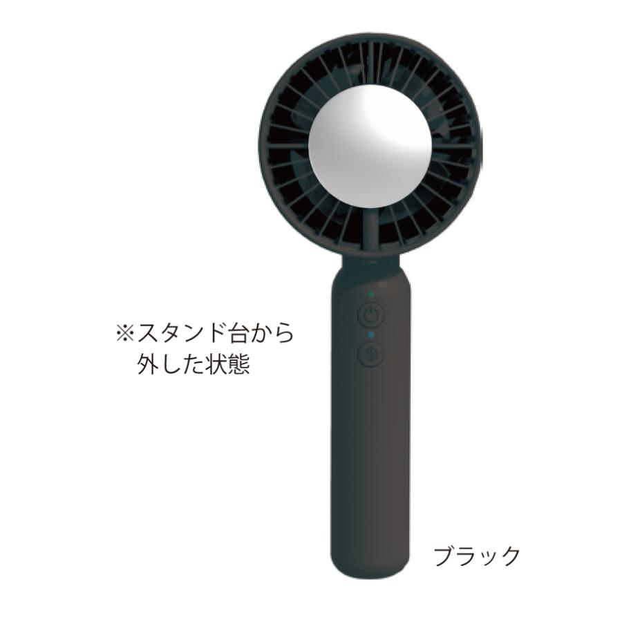 ペルチェクールハンディファン 小型 クーラー 静音 携帯 扇風機 冷却