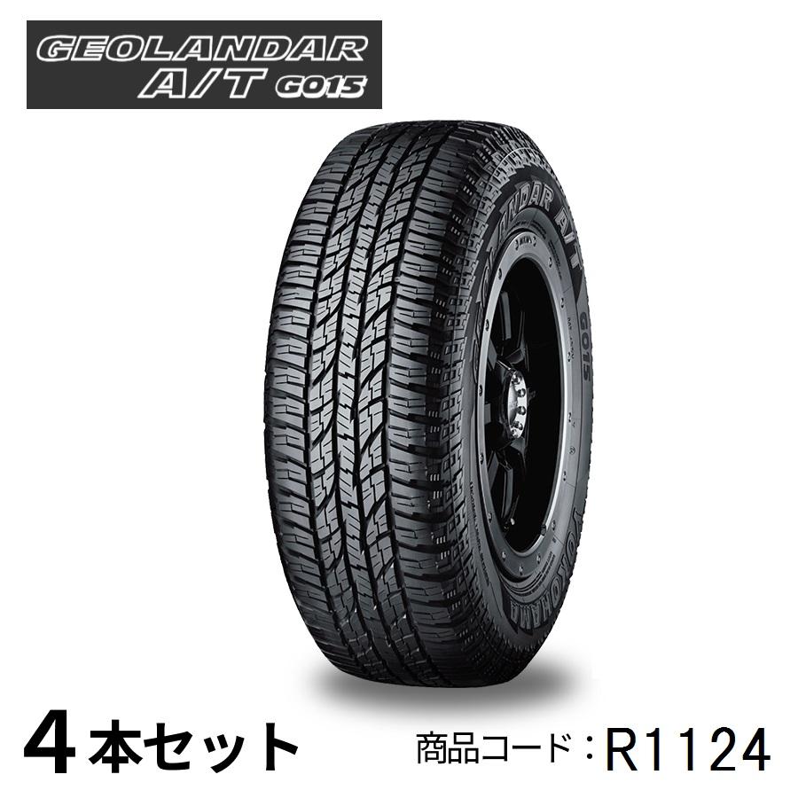 GEOLANDAR オフロードタイヤ LT245/75R16 120/116Q GEOLANDAR LT245/75R16 120/116S E YOKOHAMA A/T4 G018 ヨコハマ