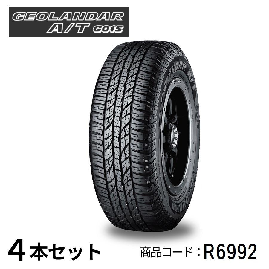4本セット ヨコハマタイヤ GEOLANDAR A/T G015 R6992 155/65R14 75H 14  