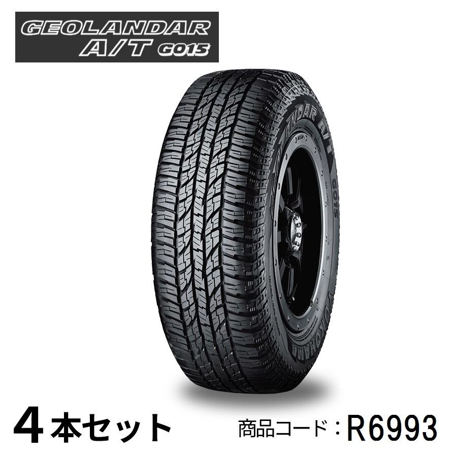 GEOLANDAR 4本セット ヨコハマタイヤ A/T G015 R6993 165/55R15 75H 15 