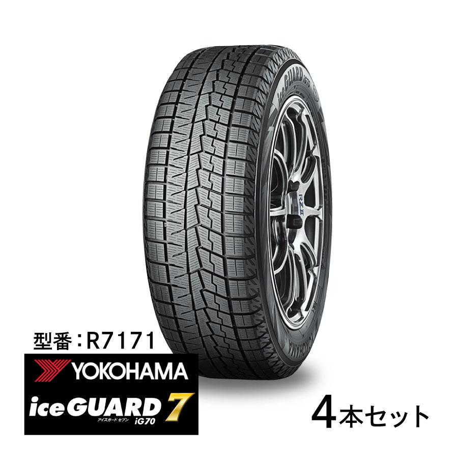 235/40R19 スタッドレスタイヤ 4本 冬タイヤ