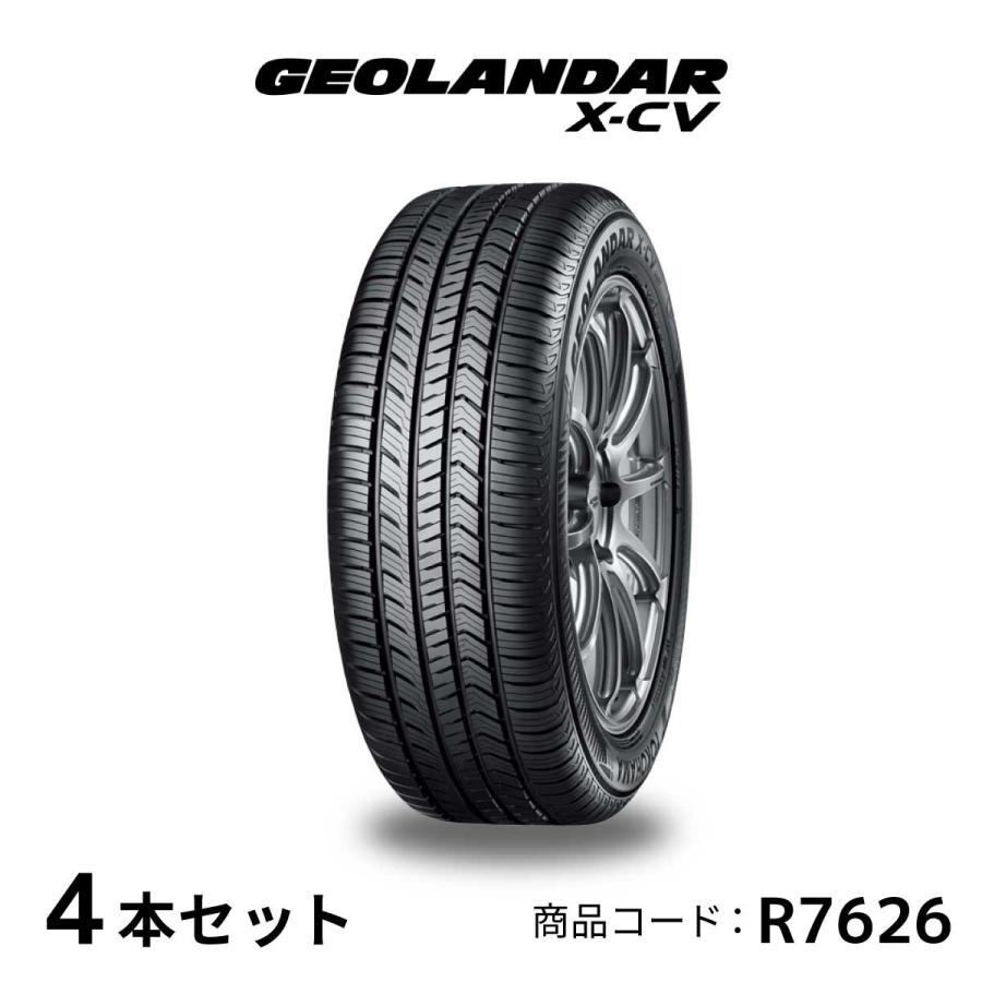 GEOLANDAR 4本セット ヨコハマタイヤ X-CV G057 R7626 265/55R20 109V
