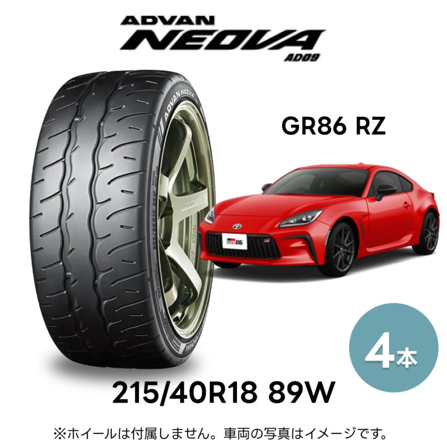 r7847-4gr86rz