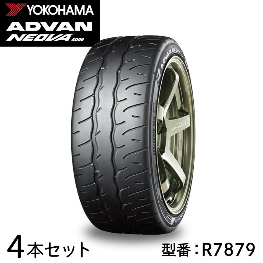 4本セット ヨコハマタイヤ ADVAN NEOVA AD09 R7879 275/35R19 100W XL 