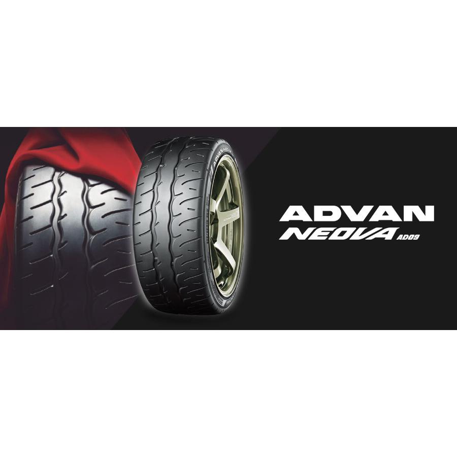 ヨコハマタイヤ 4本セット ADVAN NEOVA AD09 R7913 255/40R18 99W XL 