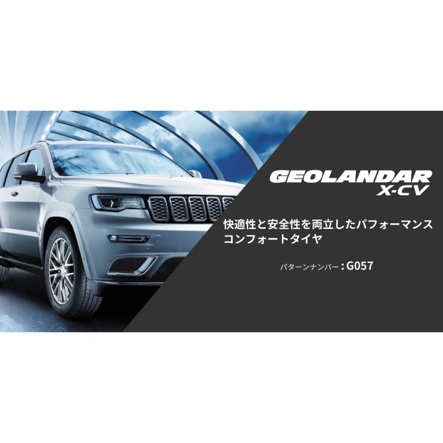 GEOLANDAR 4本セット ヨコハマタイヤ X-CV G057 R8105 235/50R20 104W