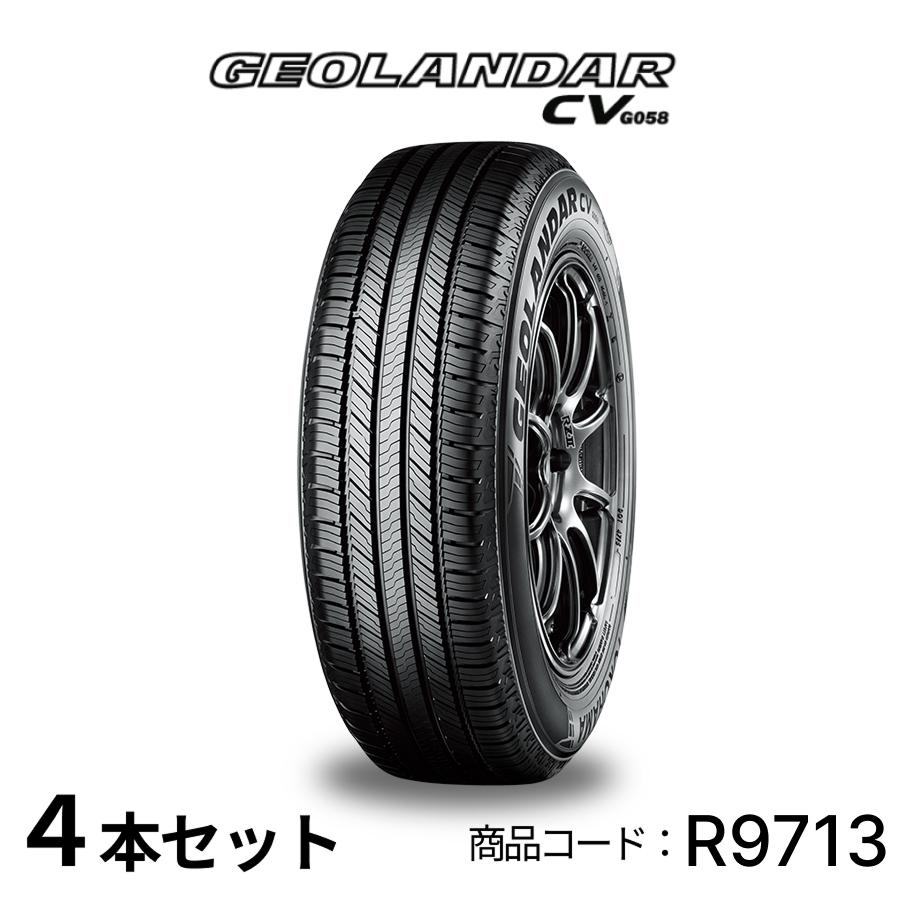 GEOLANDAR 4本セット ヨコハマタイヤ CV G058 R9713 225/55R18 102V 18