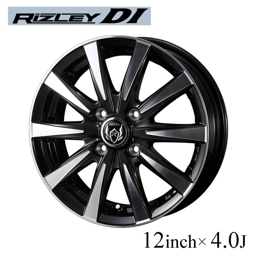 WEDS ホイール RIZLEY DI 12インチ 4.00B インセット42 4穴  