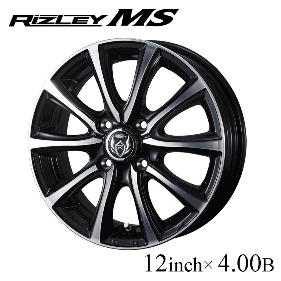 M's SPEED22インチアルミホイール☆245/30/22バリ山夏タイヤ付き WEDS（ウェッズ） ホイール RIZLEY MS 12インチ 4.00B インセット42 4