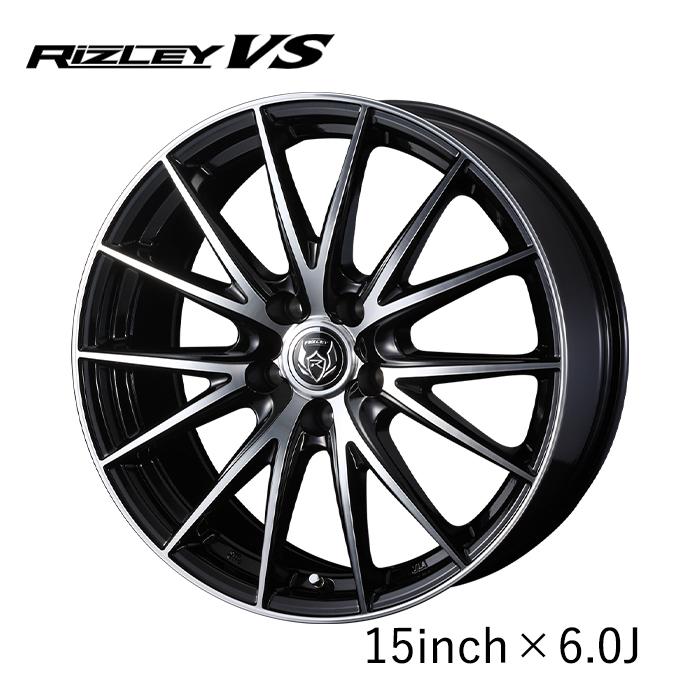 WEDS（ウェッズ） ホイール RIZLEY VS 15インチ 6.0J インセット43/43