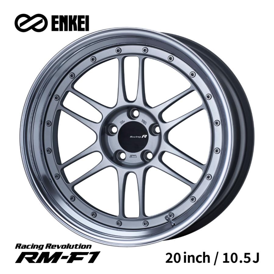 ENKEI（エンケイ） RM-F1 RacingRevolution ホイール 20インチ 10.5J