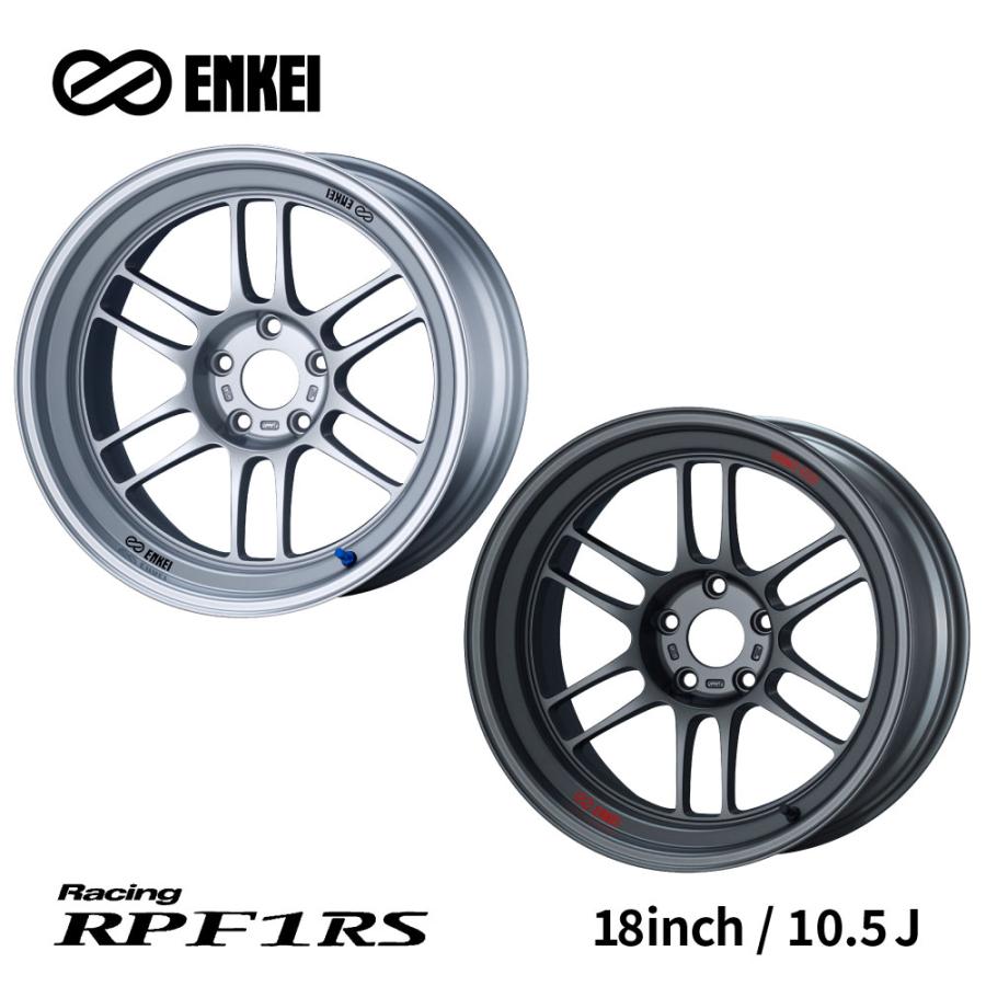ENKEI（エンケイ） Racing RPF1RS ホイール 18インチ 10.5J シルバー
