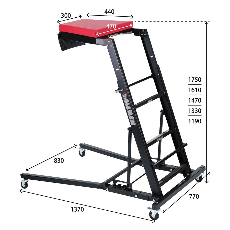 REX トップサイドクリッパー RXC07-08 点検 整備 作業 高さ調節 5段階