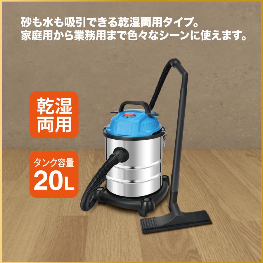 乾湿両用　バキュームクリーナー 掃除機 バキュームクリーナー 乾湿両用」の人気商品一覧 | 安い商品を