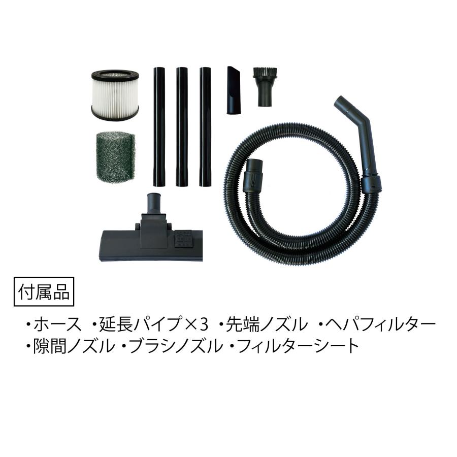 バキュームクリーナーRXC25-20L 掃除機 タンク容量 20L 家庭用 業務用