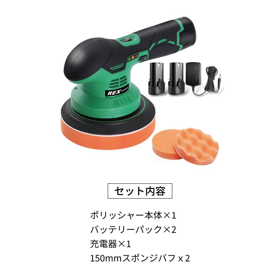 ボウリングボールポリッシャー(電動ろくろ) 楽天市場】【鶴井亜南】 オリジナル ボールポリッシャー ボウリング