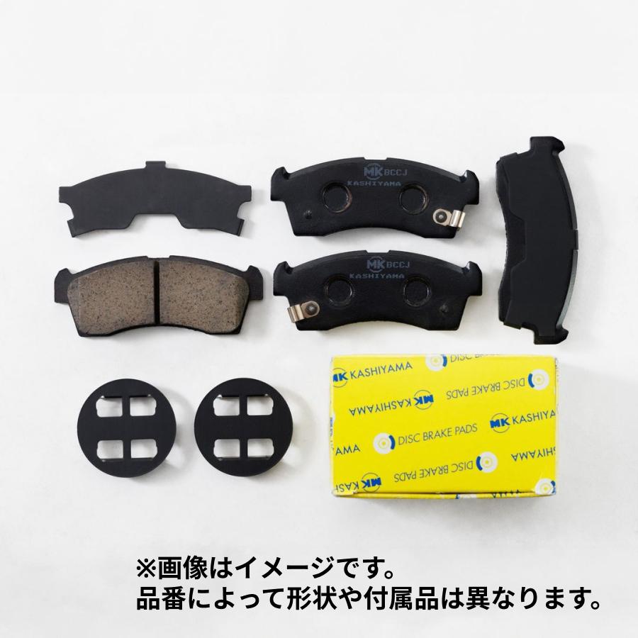 MKカシヤマ シム付き ブレーキパッド S3128-02 左右4枚セット アクセラ | 他社互換品番 AN-717K SN918 TN682 AFP-546 MN-438_5