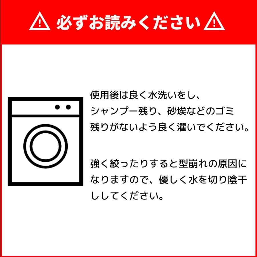 SE-MD-WP01 マイクロディテール ウォッシュパッド 洗車パッド 泡立ちが
