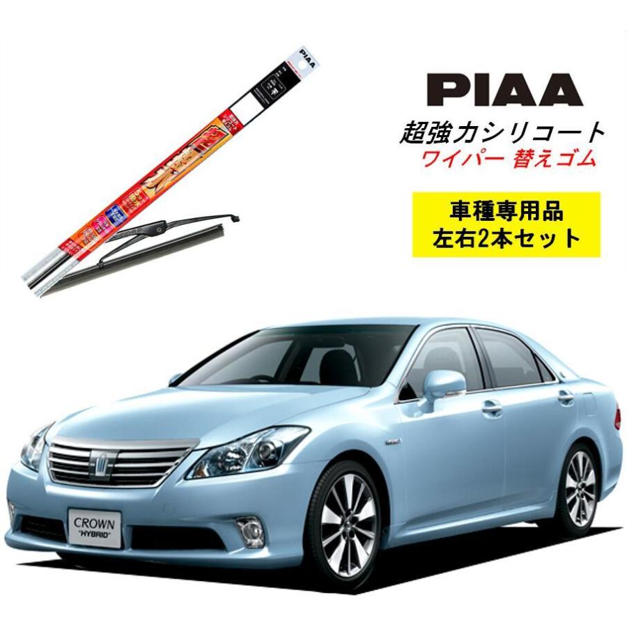 PIAA ピア トヨタ クラウン ハイブリッド GWS204 用 ワイパー替えゴム SLW60 SLR45 左右 2本 呼番 96 / 92 超強力シリコート｜norauto