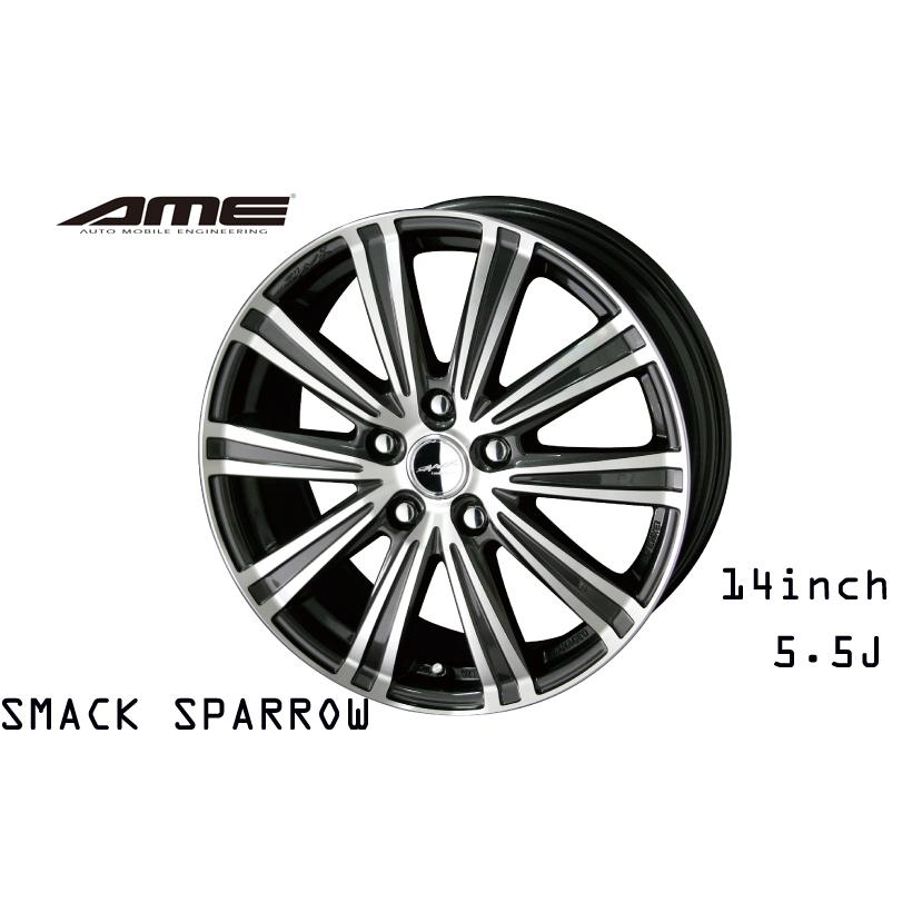 Kyoho ホイール By Ame スマックスパロー 14インチ 5 5j インセット43 50 ナイトガンメタリック ポリッシュ 共豊 Smack Sparrow かっこいい 車 Norauto Paypayモール店 通販 Paypayモール