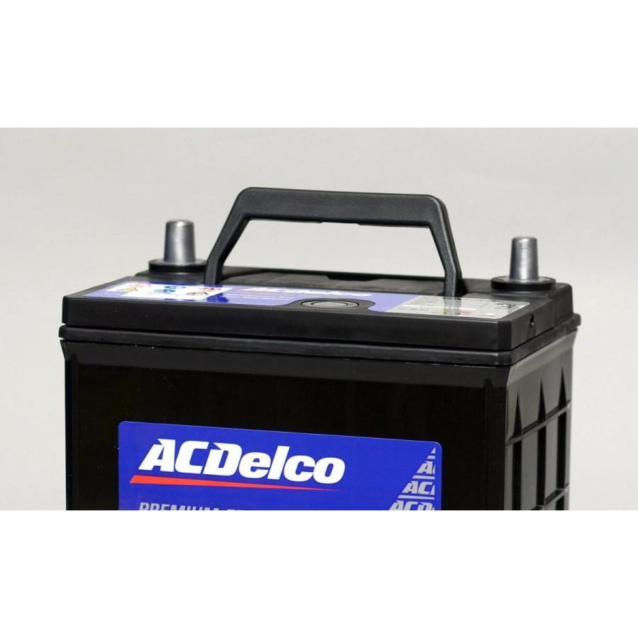 ACDelco 送料無料 ACデルコ プレミアムSMFバッテリー SMF55B24L