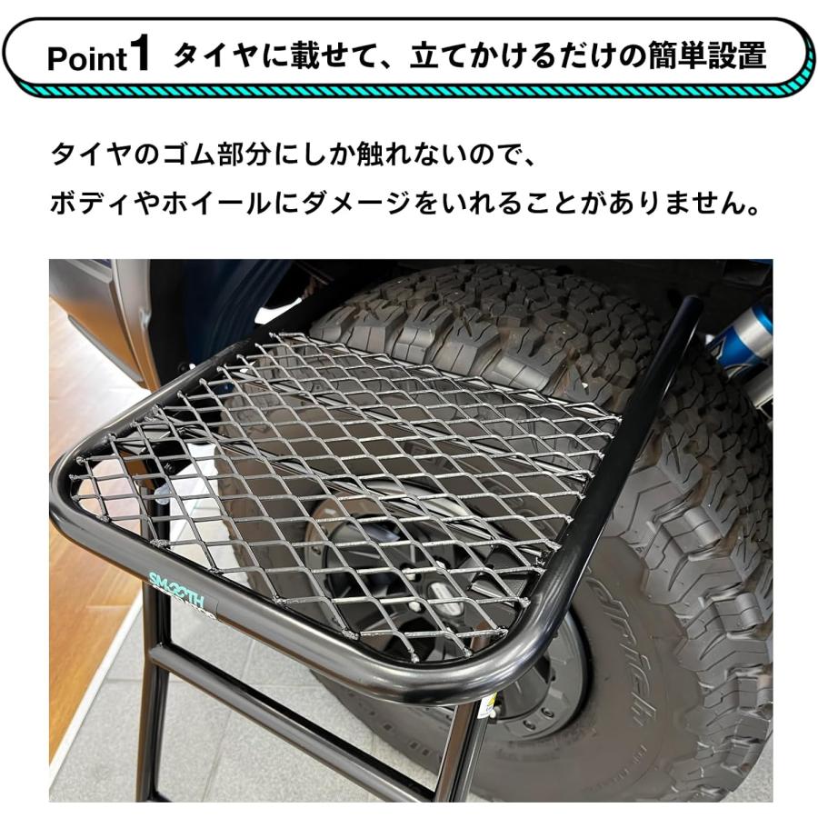 SO-WS23 ホイールステップ 折りたたみ 足場 洗車台 多用途 アウトドア