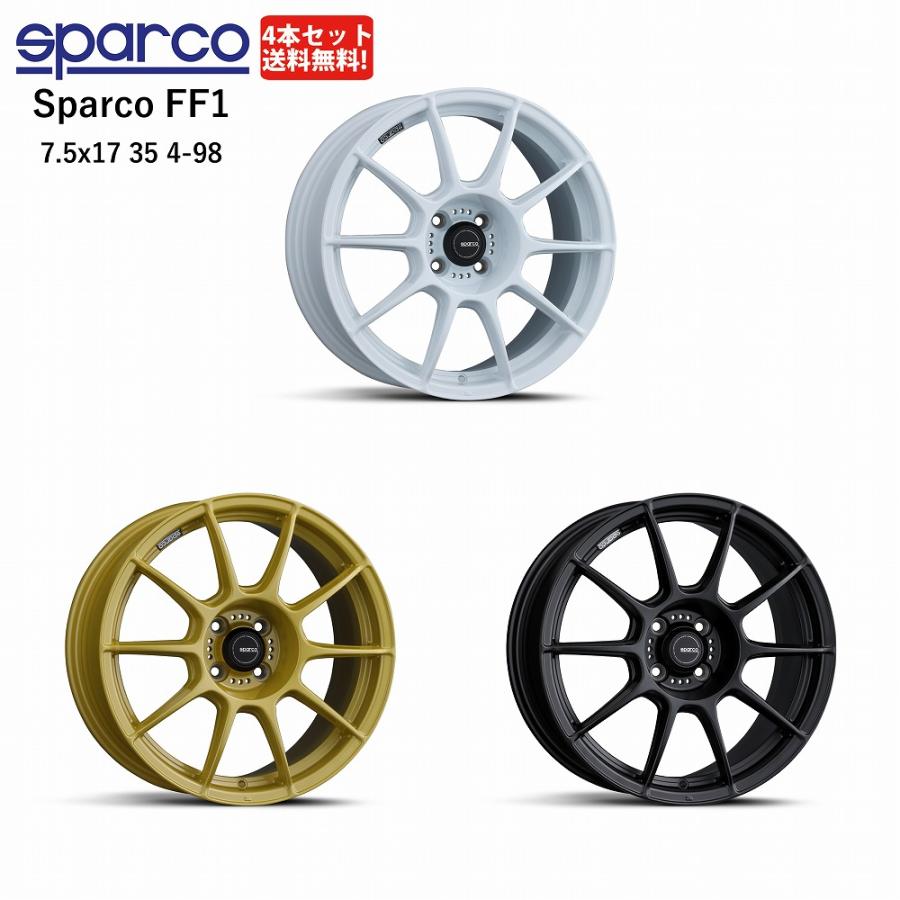 Sparco 17インチ ホワイトホイール SPARCO FF1 スパルコ エフエフワン 17インチ 7.5J×17 35 4-98 4本