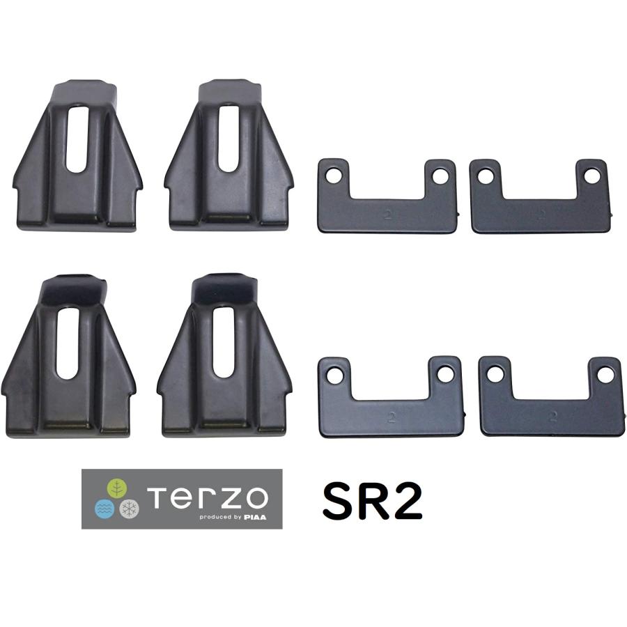 TERZO Terzo テルッツォ by PIAA ルーフキャリア ベースキャリア 車 