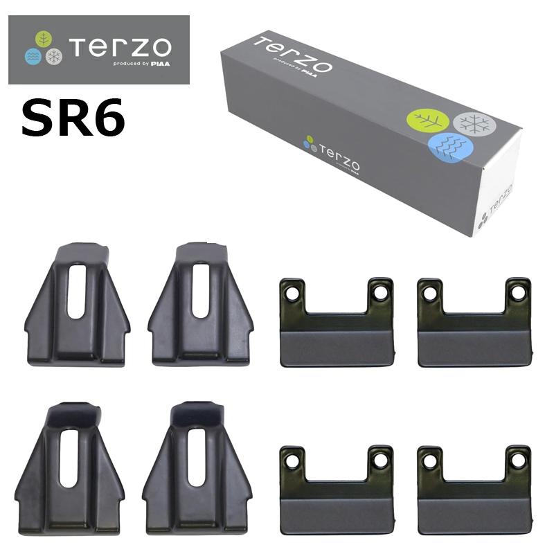 TERZO PIAA ピア ベースキャリア 車種別取付ホルダーセット SR6