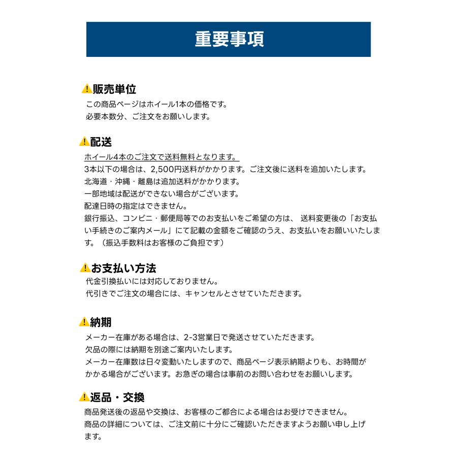 KYOHO ホイール シュタイナーFTX 18インチ 8.0J インセット +38 5H PCD
