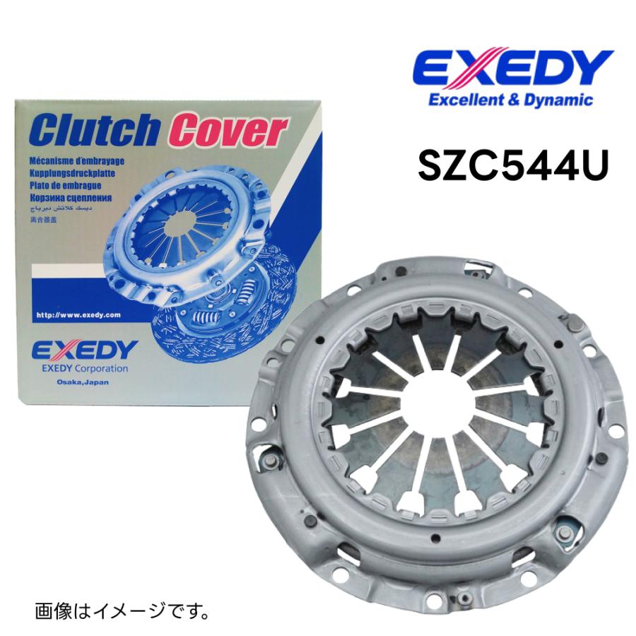 EXEDY（エクセディ） SZC544U クラッチカバー 適合車種 マツダ AZ-1