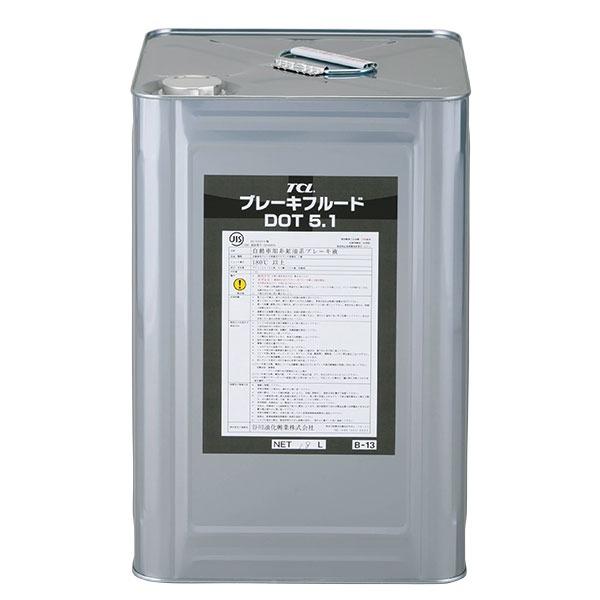 ブレーキフルード DOT5.1 谷川油化 TCL JIS5種(BF-5) 合格品 自動車用