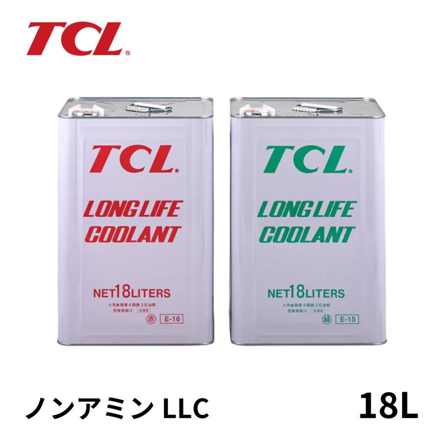 未使用品！ TENDERLOIN THERMAL ACID DLR グリーン L 楽天市場】園芸 ガーデニングトレー 園芸シート タイディトレイ
