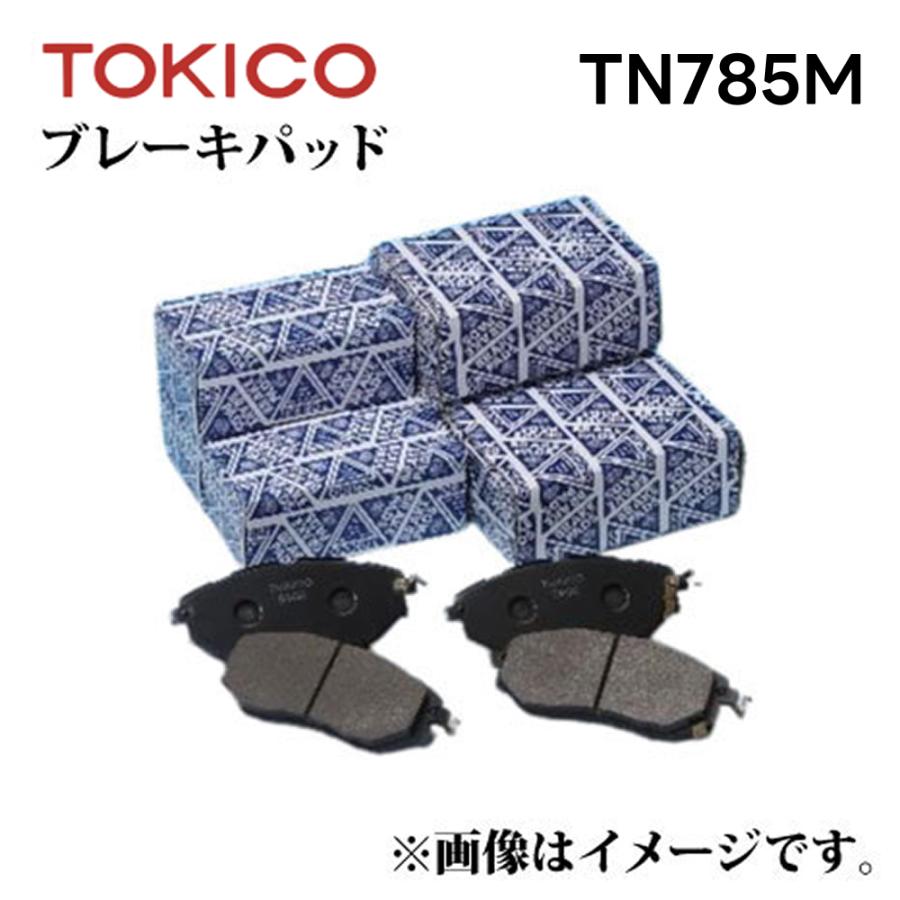 日立オートパーツ＆サービス TN785M TOKICO ブレーキパッド フロント